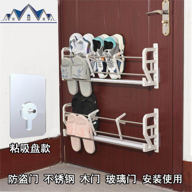 置物架神器置放简易收纳架墙架免钉口拖鞋吸盘鞋架免打孔壁挂架_266 粘吸盘免钉挂式鞋架二层-B691层