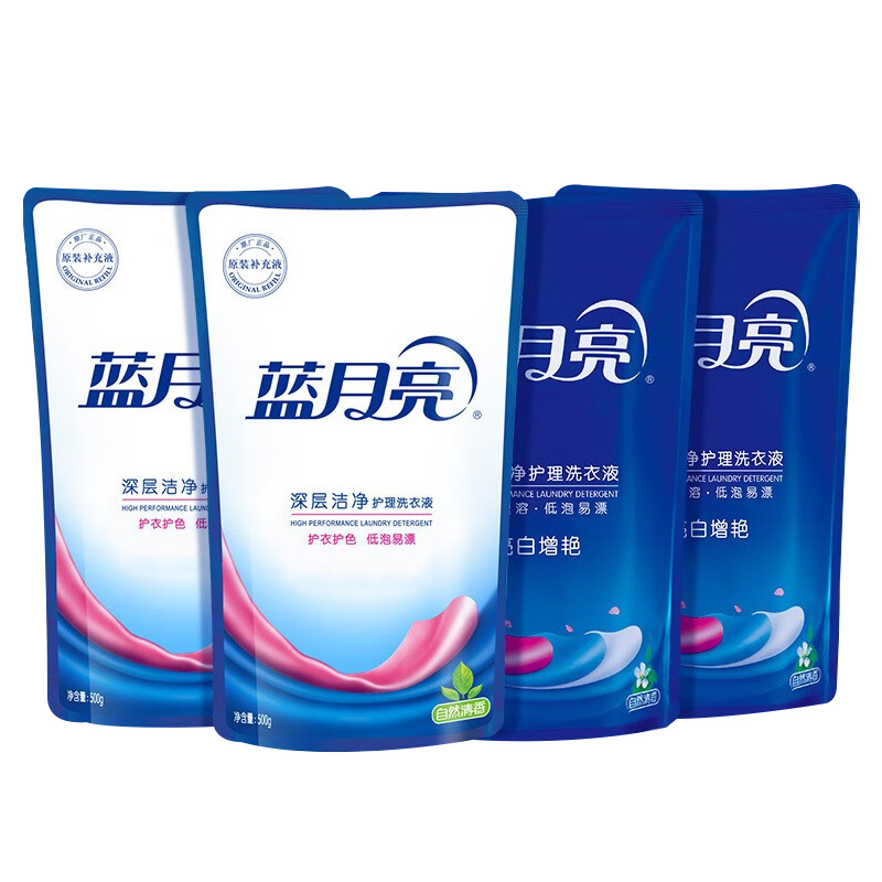 蓝月亮洗衣液500g*4袋亮白增艳护衣护色自然清香80001948