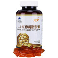 金动力大豆卵磷脂软胶囊300粒
