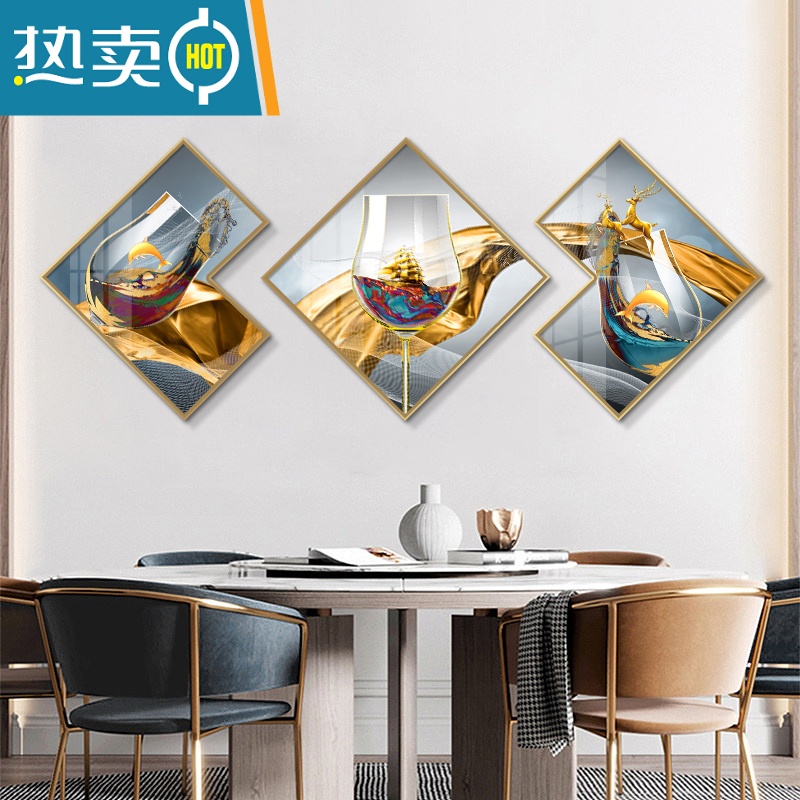 敬平轻奢餐厅装饰画现代简约饭厅挂画创意新款歺厅三联画大气客厅壁画装饰画高清大图