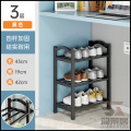 [补贴10%]鞋架子家用入户门口多层出租房用立体寝室内小窄塑料2025新款鞋柜 经典黑3层小号学生宿舍用 均码