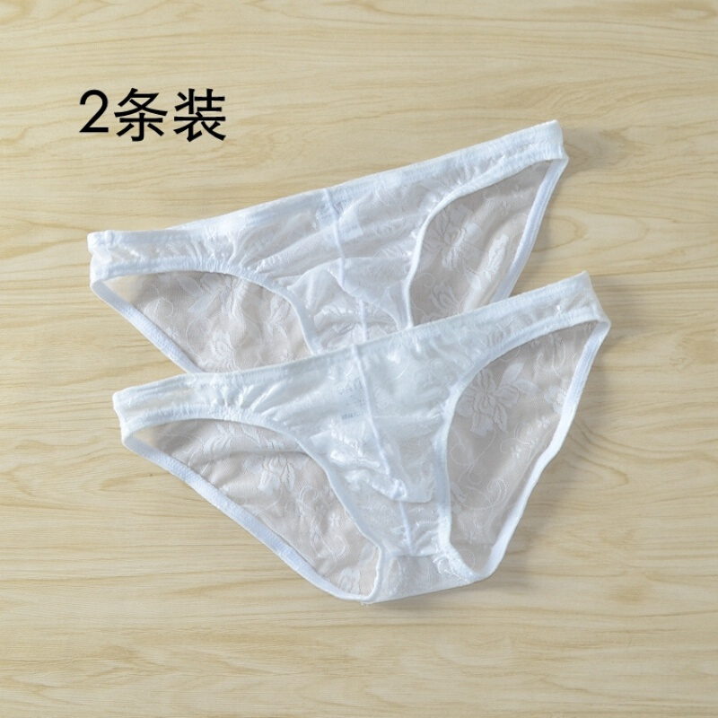 2条男士低腰蕾丝纱透明三角内裤紧身比基尼黑白
