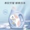 JLGJ 蕉蓝国际酵素芳馨洗衣液深层去污洁净衣物低泡易漂