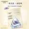 (CHANDO)自然堂面膜面贴膜 两步曲面膜 保湿补水 新老款随机发 胶原蛋白Q弹盈润面膜