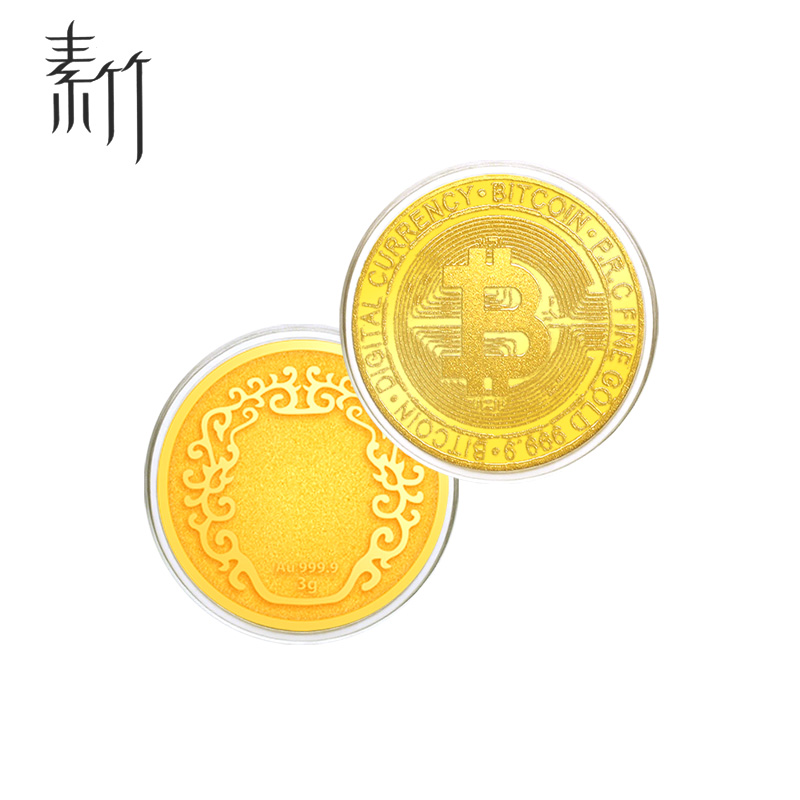 素竹 黄金足金9999 新款金章 B3克金章 投资金条 收藏赠礼 支持回购高清大图