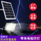 苏宁放心购 太阳能灯户外庭院灯新农村100w室内家用超亮投光灯乡村防水路灯