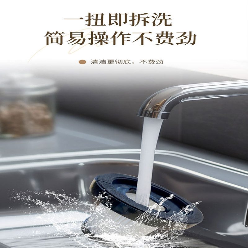 北美电器 吸拖一体轻松拖洗吸尘器 ALY-H40XC25J高清大图