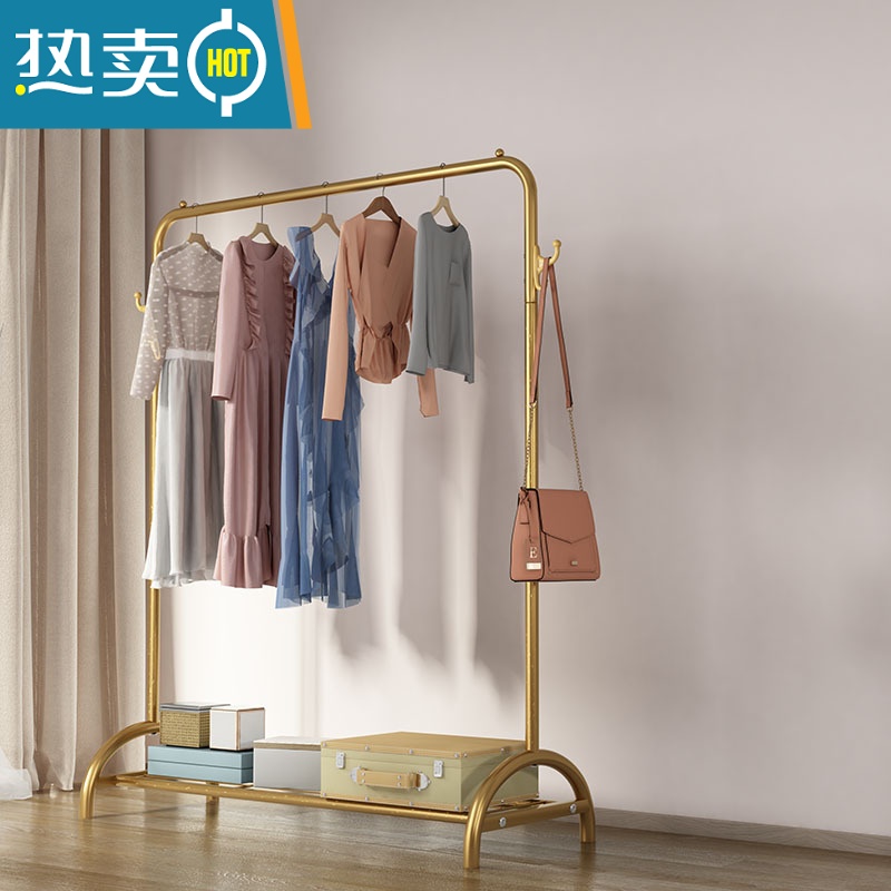 敬平晾衣架落地折叠室内晒衣架阳台卧室挂衣架子家用简易单杆式衣帽架 轻奢金-120cm[拱桥款-双挂钩-侧置物网] 大高清大图