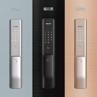 飞利浦Philips 阿尔法Alpha 指纹锁智能门锁 指纹锁密码锁手机蓝牙机械钥匙 家用防盗门锁 电子智能门锁曜石黑