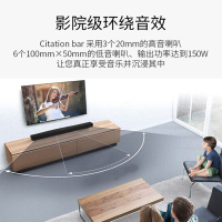 哈曼卡顿harman/kardon Citation5.1无线蓝牙回音壁音响家用客厅电视家庭影院音箱 音乐魔力旗舰版