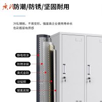 质凡六门更衣柜员工柜铁皮柜储物柜办公柜类简约现代金属柜子其他