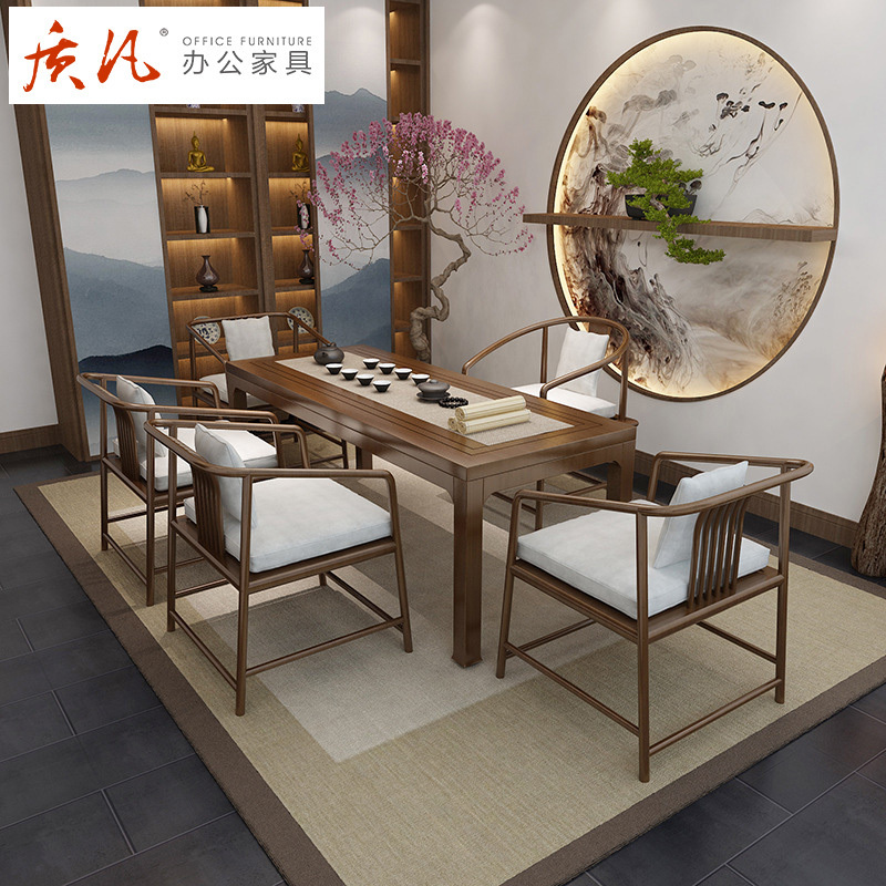 质凡实木茶几中式茶桌长方形办公室茶台边桌