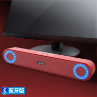 蓝悦(LEnRuE)A25 蓝牙音箱 电脑音响 台式笔记本迷你桌面家用多媒体低音炮 无线回音壁插卡手机音箱 蓝牙版 红色
