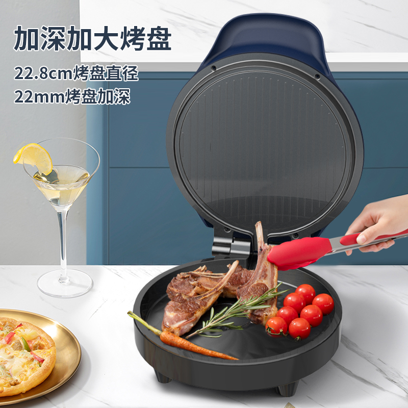 利仁 电饼铛LPBC-2301F高清大图