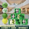 端午节场景布置挂布条幅商场店铺户外活动背景墙龙舟拍照道具-端午氛围方盒（6个）+灯笼地摆套餐1-