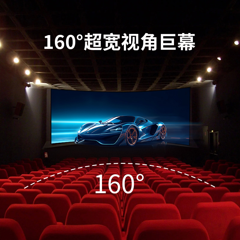 乐美达 LED屏幕显示屏P1.53室内无缝拼接全彩小间距会议室广告屏320*160mm LMD-P1.53LD高清大图
