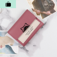 钱包女短款2020新款时尚韩版潮学生小清新女士可爱小钱夹女式卡包NEWLAKE 深粉色