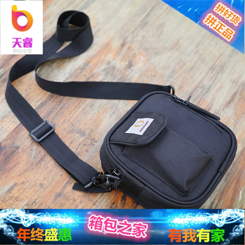 复古运动小斜挎包男士挎包休闲单肩包潮牌工装风小方包嘻哈蹦迪包