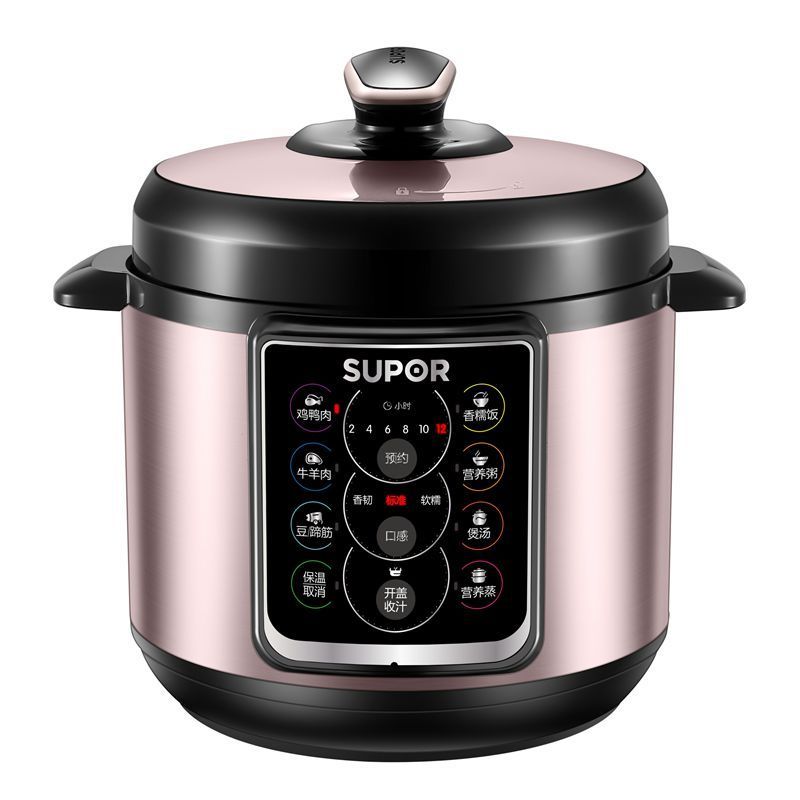 苏泊尔(SUPOR)电压力锅 SY-60YC15 智能预约 一锅双胆 高压锅家用 6L/升大容量 正品