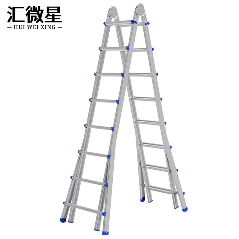 汇微星多功能折叠梯 梯子八步梯个