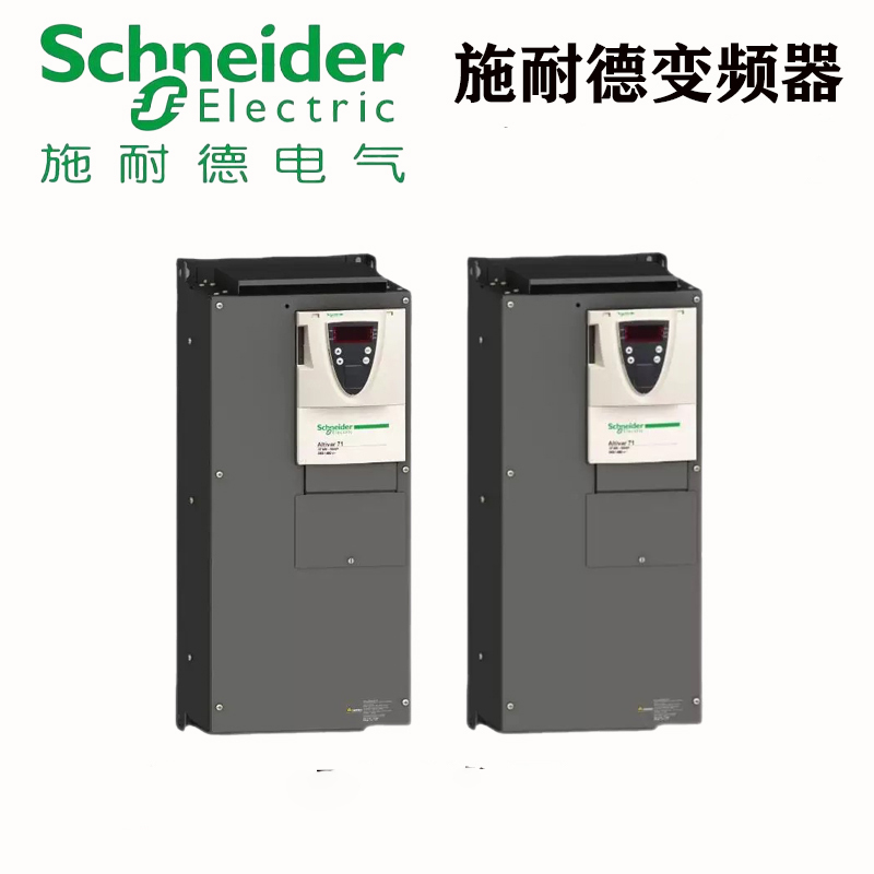 变频器型号:CH100-22ROG-4 1个高清大图