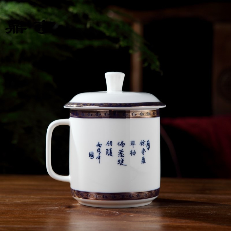 鼎亨茶杯陶瓷景德镇青花瓷器中式泡茶杯子家用男女主人杯带盖套装