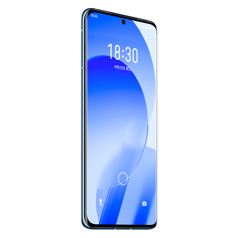 魅族2021年新品旗舰 18s 8GB+128GB 渡海 5G 骁龙888+ 36W超充 6.2英寸2K曲面屏 6400W高清三摄光学防抖 拍照手机高清大图