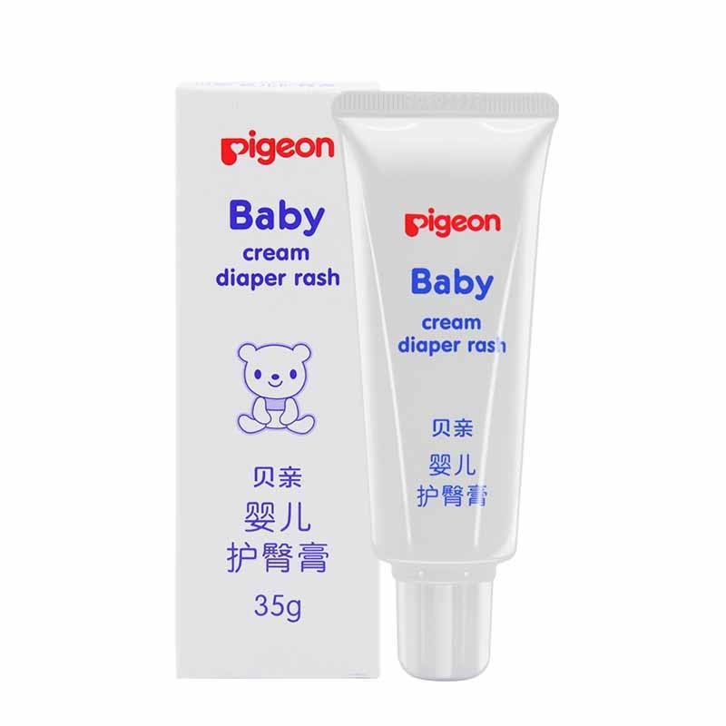 贝亲(Pigeon)婴儿护臀膏 新生儿护臀膏 屁屁霜 35g IA149