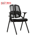 GS 折叠培训椅会议椅学习椅 620*550*920mm