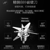 美的 MJ-BL12K31破壁料理机一键清洗搅拌机果汁机榨汁机主杯容量 8叶精钢刀 1000 其他 3-5人 25000