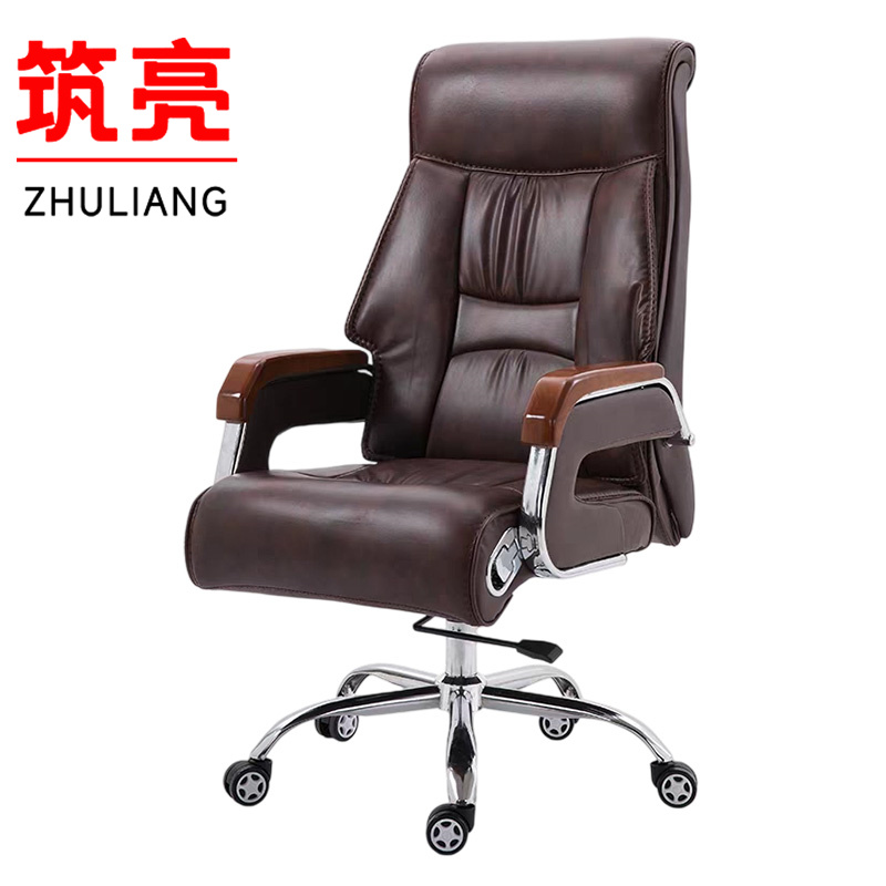 筑亮 办公椅高清大图