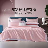 水星家纺全棉酒店60S长绒棉四件套床上用品
