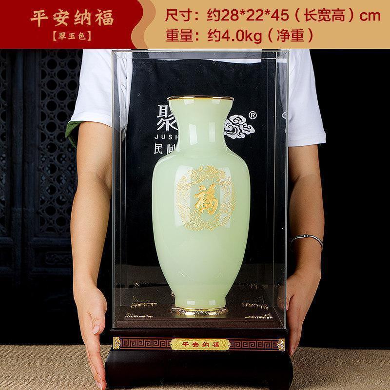 美帮汇平安青玉花瓶摆件琉璃玉工艺品花瓶客厅老板办公室酒柜装饰品高清大图