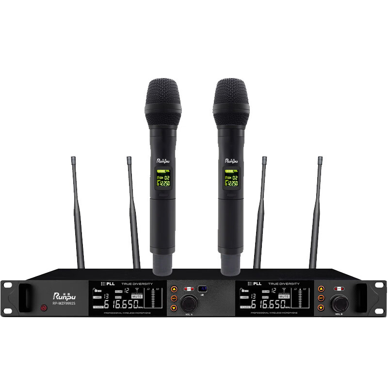 润普Runpu 国产化 专业会议话筒 真分集 无线一拖二手持式麦克风RP-WZF9992S高清大图