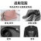 皮衣油护理液剂保养上光无色皮革清洁去污绵羊通用黑色真皮夹克油