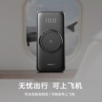 锐思Recci铂睿RPB-N28白色自带四根线无线充电大容量移动电源可上飞机便携苹果安卓通用 10000mAh