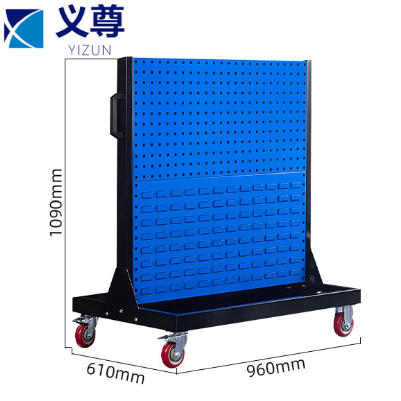 义尊 洞洞板置物架 FG19 个高清大图