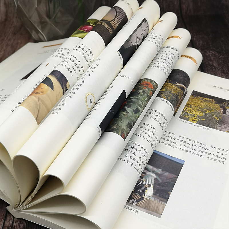 [正版]赠视频教学 手机摄影从入门到精通 手机拍照技巧教程新手学摄影 手机摄影技巧后期处理自学教程 手机摄影构图布光书高清大图