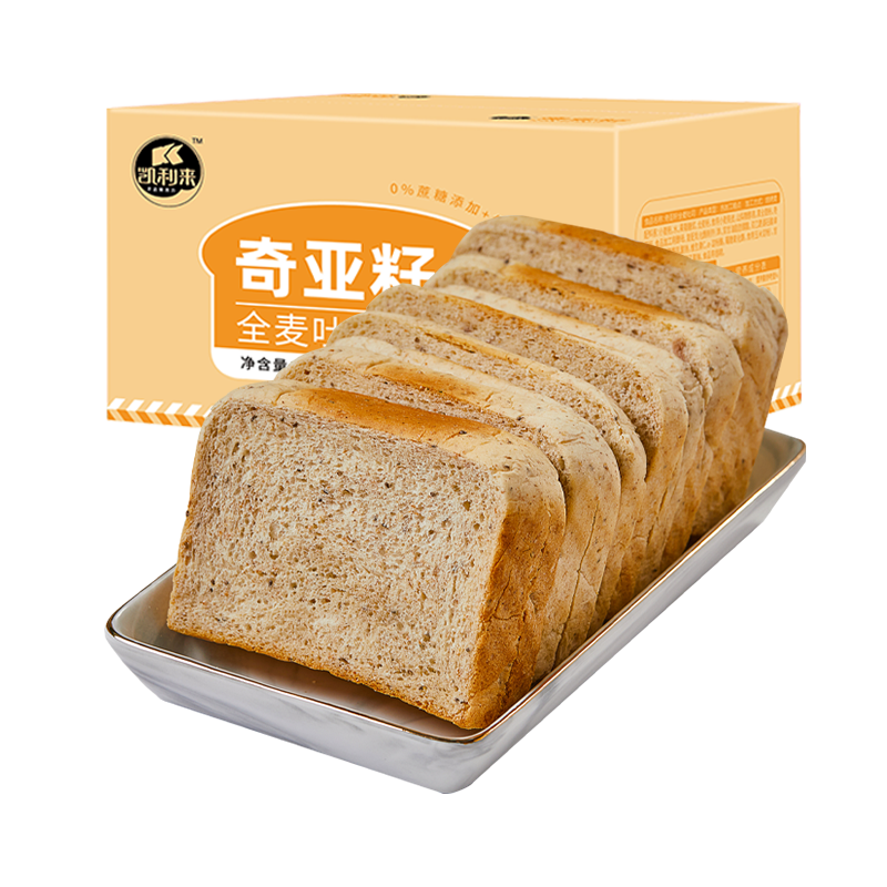 凯利来奇亚籽全麦吐司500g早餐代餐面包