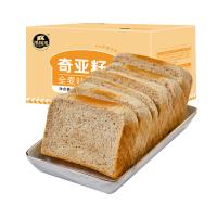 凯利来奇亚籽全麦吐司500g早餐代餐面包