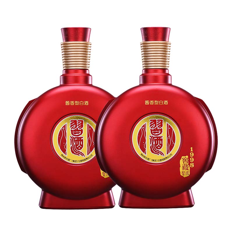 茅台集团贵州习酒 窖藏1998(红盒)53度 719ml *2 双瓶装组合套餐 酱香型白酒