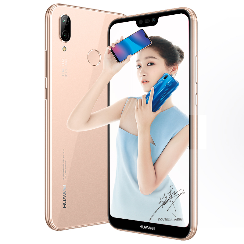 华为/HUAWEI nova3e 4GB+64GB樱语粉移动联通电信4G全网通手机