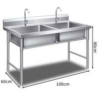 豫龙都水槽台双池个