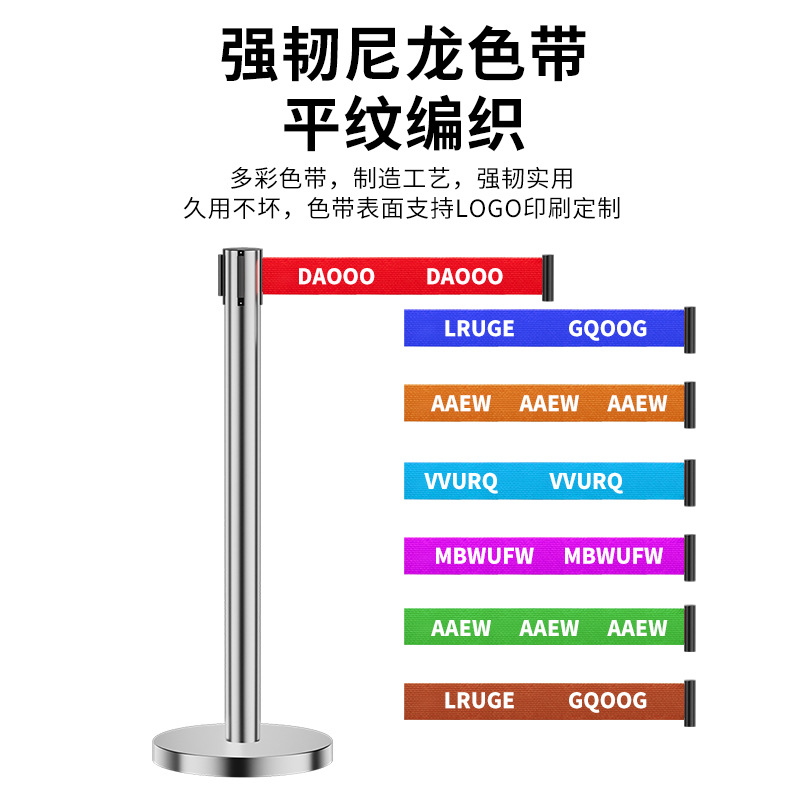 儵忽 隔离带 5米咖啡 2个柱/组 1组高清大图