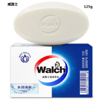 威露士(Walch) 健康 水润清新 香皂 125g （单位:块）