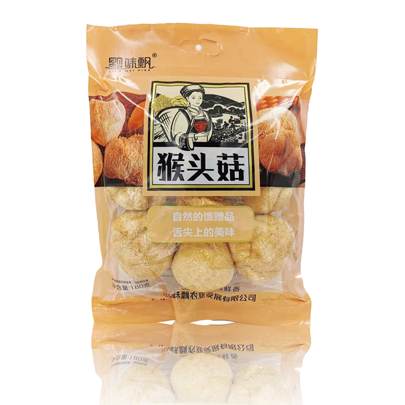 香菇居家礼组(B2B)
