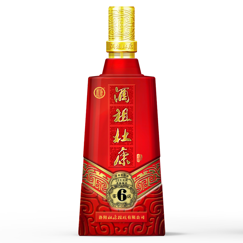 杜康酒 酒祖杜康6窖区 50度浓香型白酒500mL*6瓶整箱