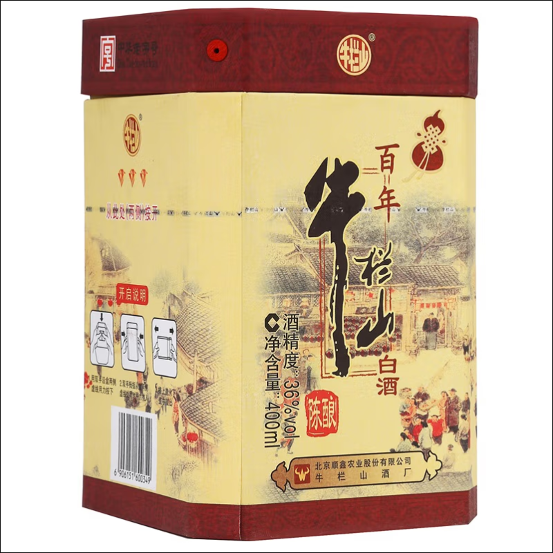 牛栏山百年陈酿三牛浓香型白酒36度400ml6瓶整箱装