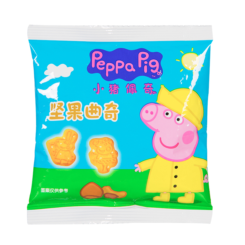 小猪佩奇PeppaPig坚果曲奇饼干120克 盒装 宝宝零食