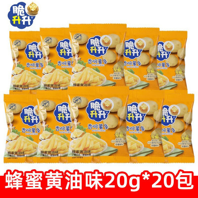 脆升升 香脆薯条 20g*20包 蜂蜜黄油味